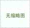 广州贵州助孕中心贵州助孕流程有哪些?